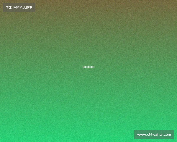 体育比赛管理系统