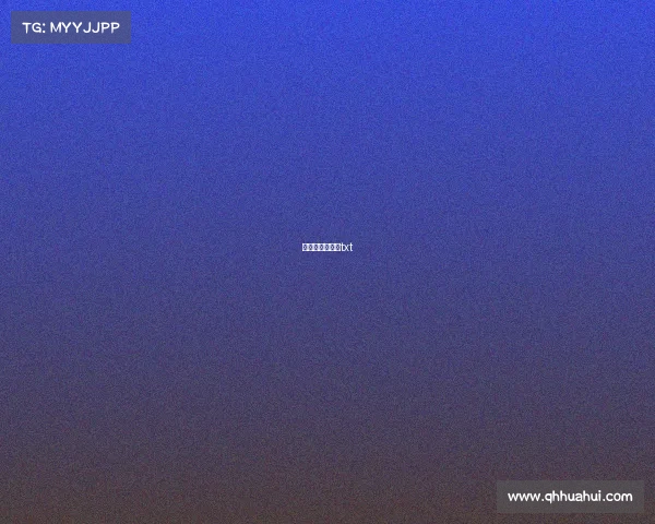 电竞仓鼠要吃鸡txt